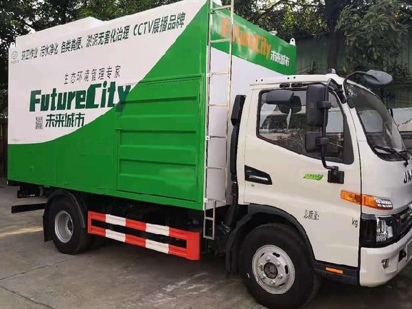 九九八新型移动式粪便分离处理车