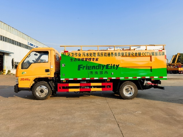 江铃顺达蓝牌款污水处理车(油电两用款)