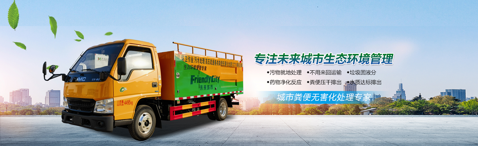 九九八科技（湖北）有限公司