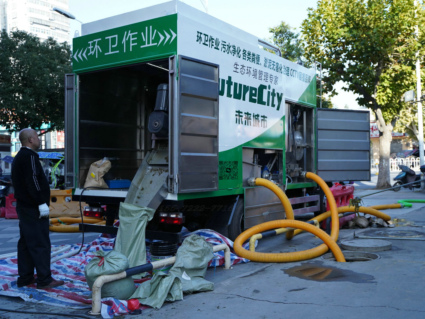 九九八蓝牌款吸污净化车【东风福瑞卡3308】