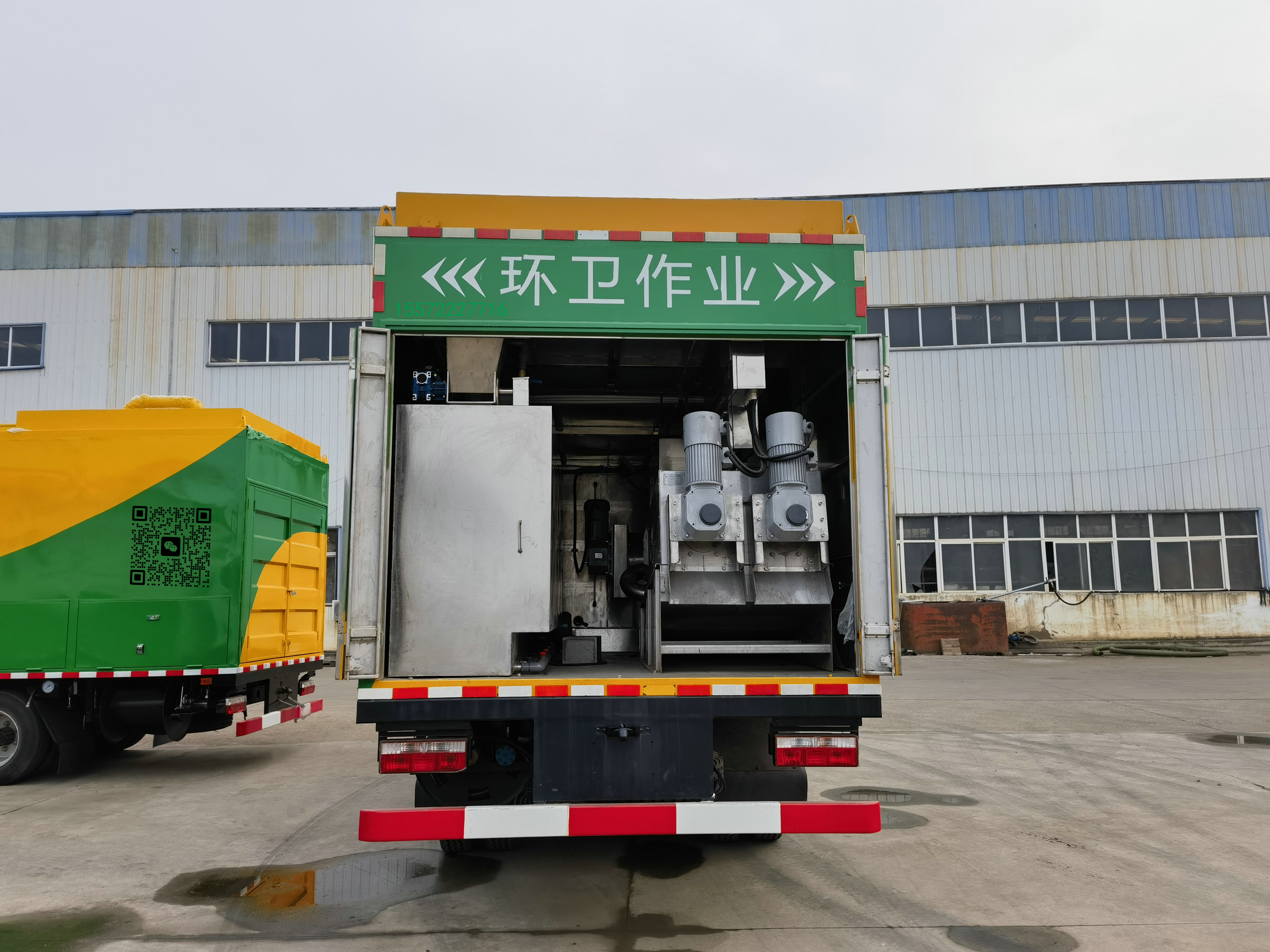 东风吸污净化车【302双叠螺】【3390-福瑞卡】