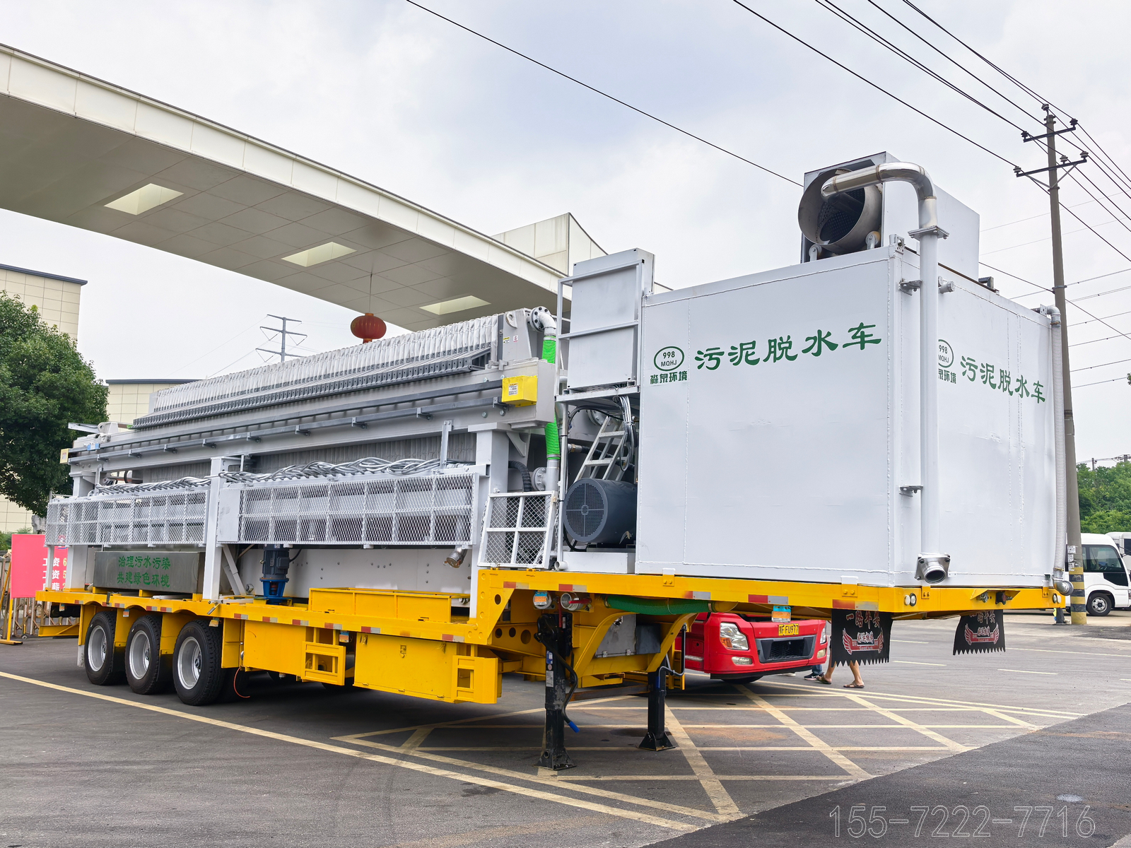 污水处理半挂车（400㎡）