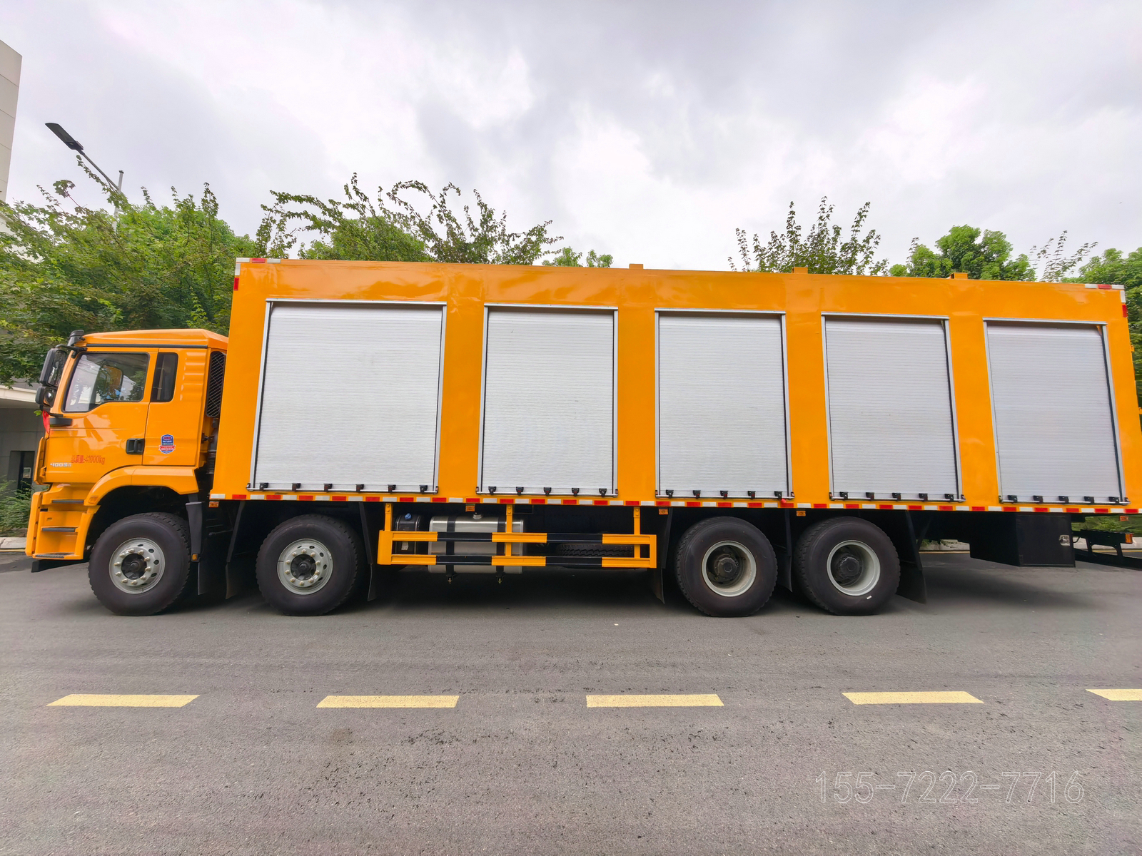 陕汽德龙污泥处理车（厢式180㎡）