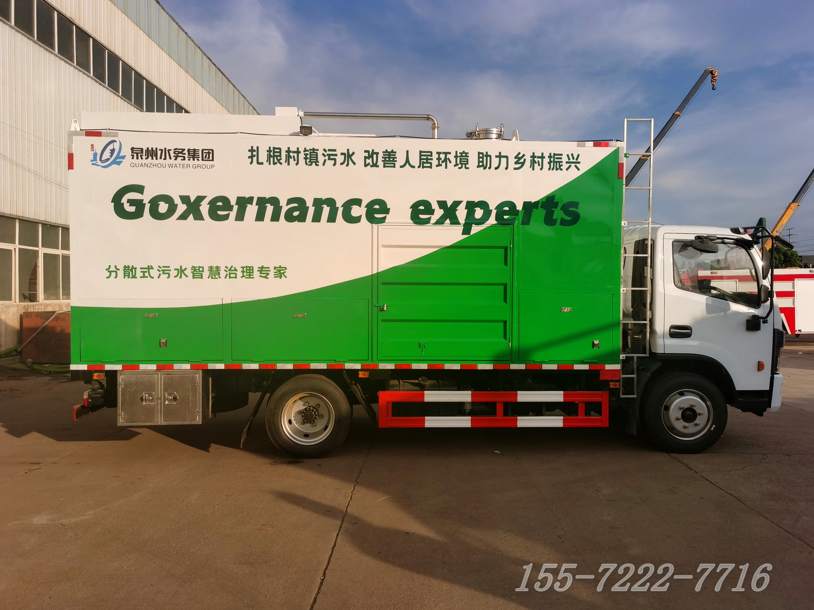 东风大多利卡吸污净化车【302双叠螺】