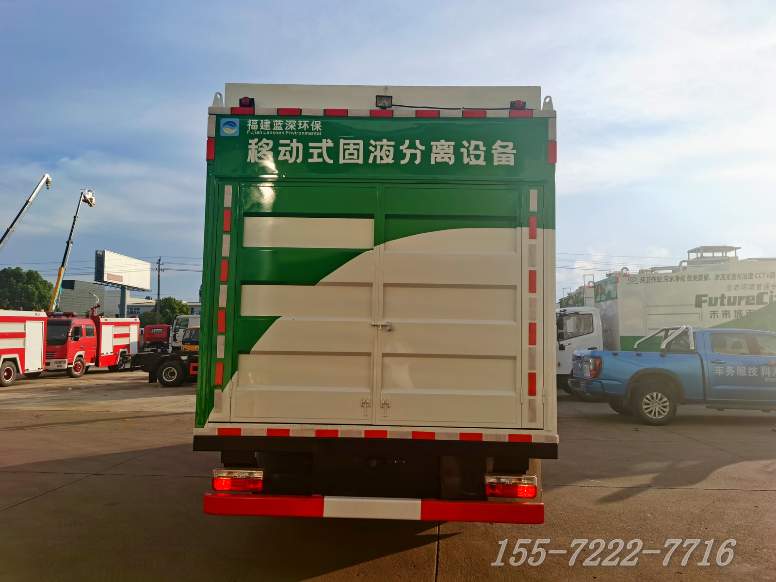 东风大多利卡吸污净化车【302双叠螺】