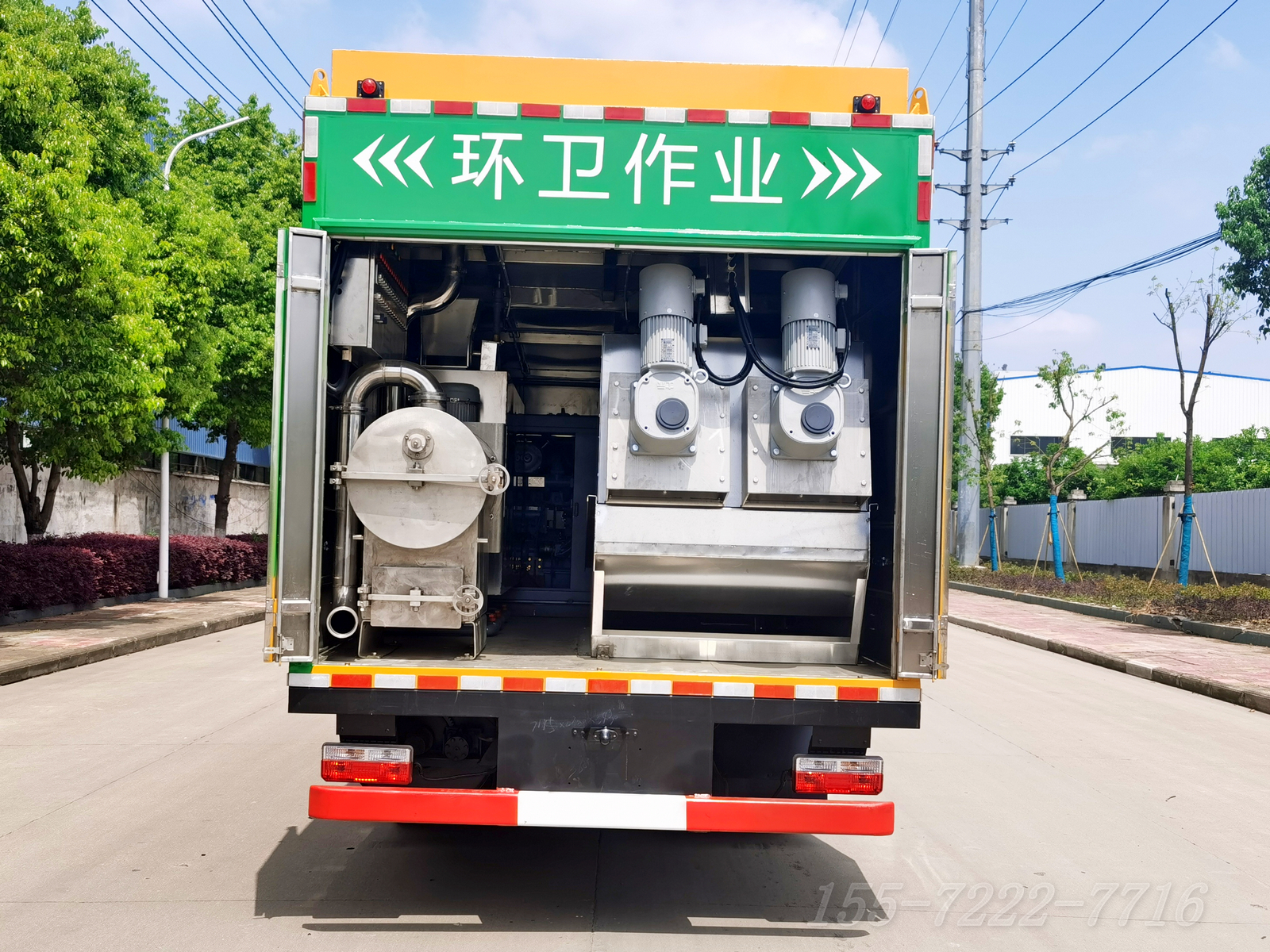 东风大多利卡吸污净化车【402双叠螺】