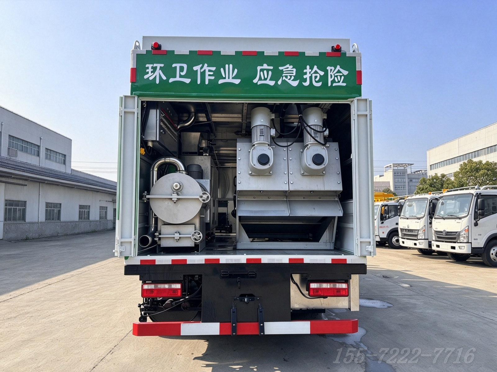 东风大多利卡吸污净化车【502双蝶螺】