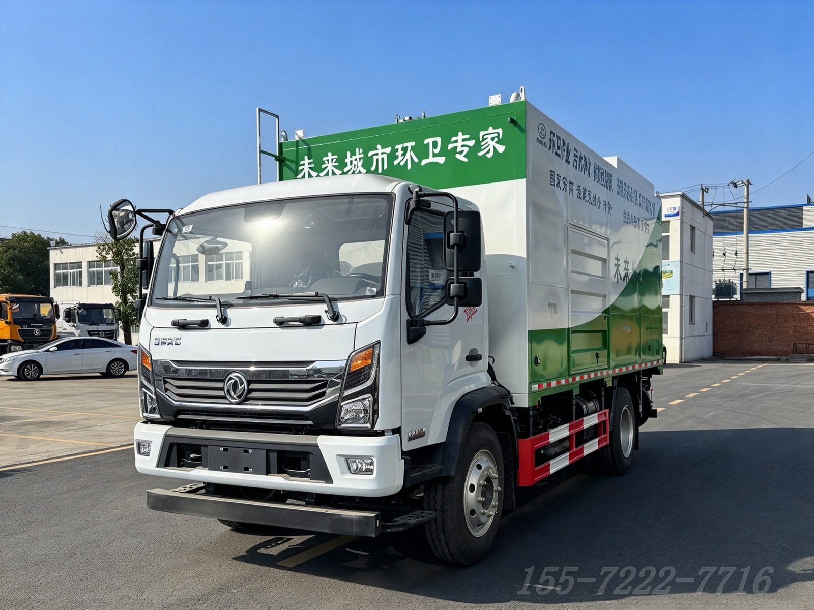 东风大多利卡吸污净化车【502双蝶螺】