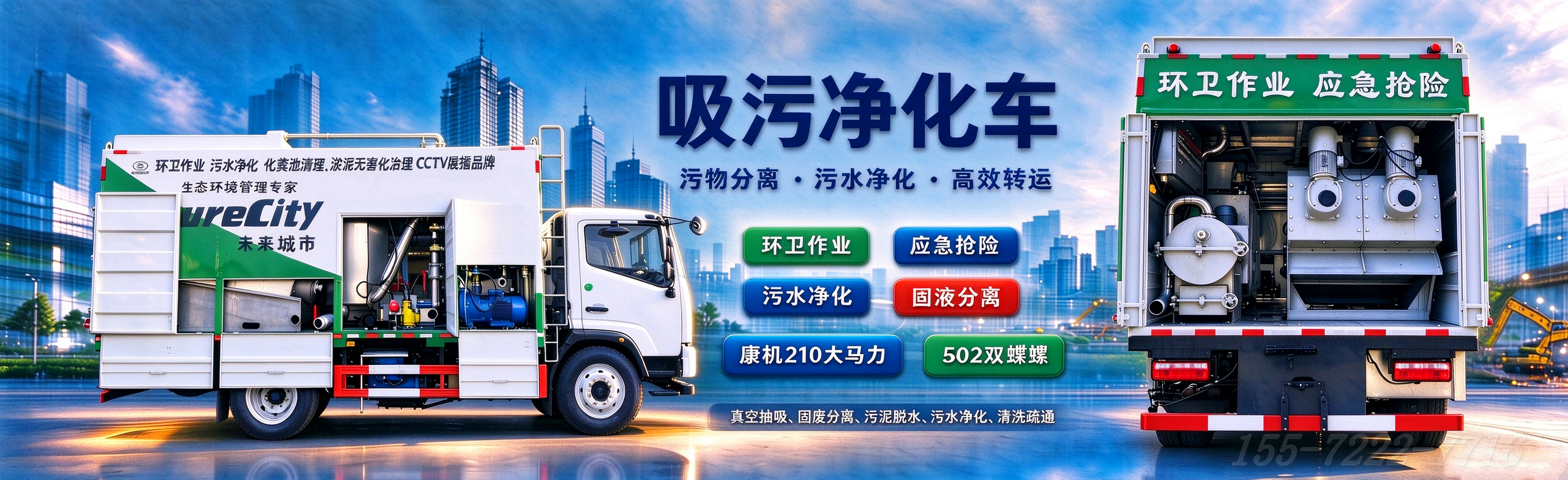 九九八科技（湖北）有限公司